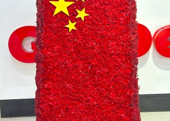 Özəl sifariş istediyniz bayrağın yigilmasi